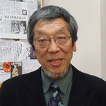 taniyama.jpg